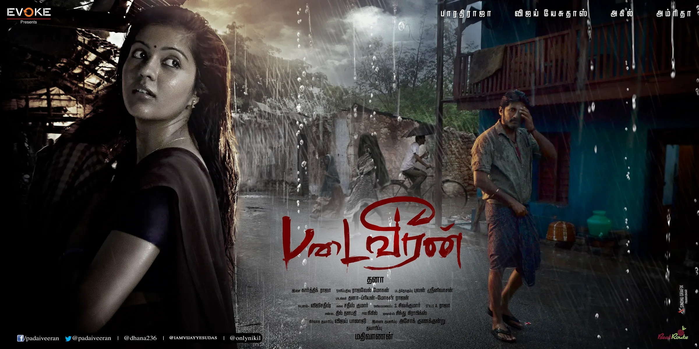 padaiveeran